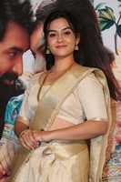 Heroine Sahithi Avancha Photos